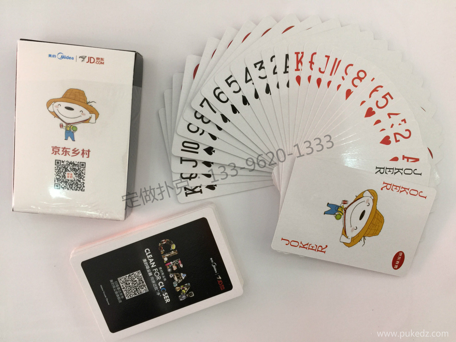 印刷扑克牌京东下乡